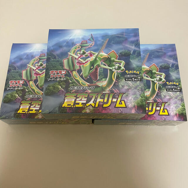 新品未開封】ポケモンカード 蒼空ストリーム 3box シュリンク付き ...