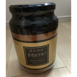 国産　蜂蜜　純粋国産百花はちみつ　1kg 送料無料(缶詰/瓶詰)