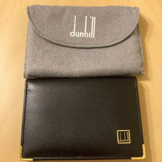 ダンヒル(Dunhill)のdunhill ダンヒル　名刺入れ(名刺入れ/定期入れ)