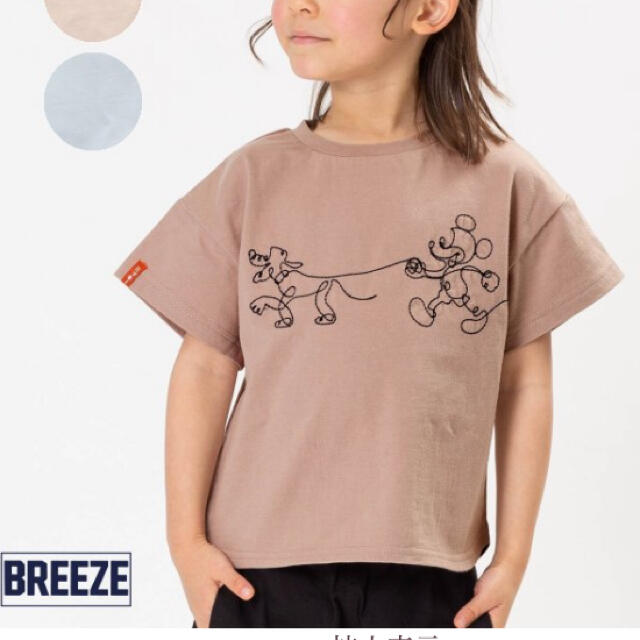 BREEZE(ブリーズ)のブリーズ　ディズニーキャラクター横顔 Tシャツ キッズ/ベビー/マタニティのキッズ服男の子用(90cm~)(Tシャツ/カットソー)の商品写真