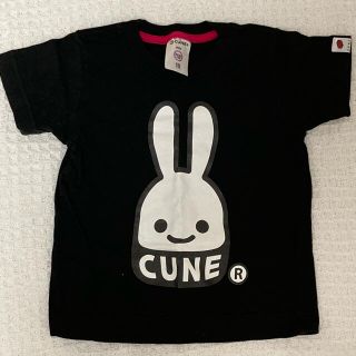 CUNE Tシャツ4点ロンT1点パーカー2点 6周年アイス等