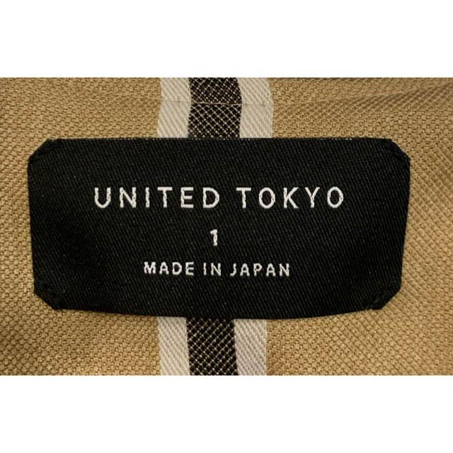 UNITED TOKYO 2WAYクロスオールインワン　ストライプ　ベージュ レディースのパンツ(オールインワン)の商品写真