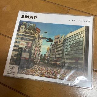 スマップ(SMAP)の世界に一つだけの花 / SMAP(ポップス/ロック(邦楽))