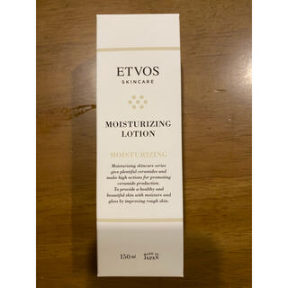 エトヴォス(ETVOS)のエトヴォス　モイスチャライジングローション(化粧水/ローション)