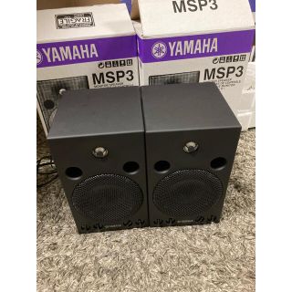 ヤマハ(ヤマハ)のYAMAHA MSP3 モニタースピーカー（傷なし）(スピーカー)