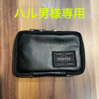 ポーター(PORTER)のPORTER（ポーター） FREE STYLE（フリースタイル）キーケース(キーケース)