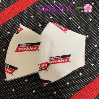 ディッキーズ(Dickies)のディッキーズ　ペアインナーマスク　レディース&メンズ　不織布入り　ハンドメイド(その他)