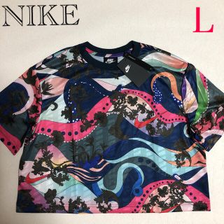 ナイキ(NIKE)の新品☆NIKE レディース　Ｔシャツ Ｌサイズ(Tシャツ(半袖/袖なし))