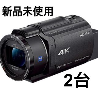 ソニー(SONY)の【新品未使用】SONY FDR-AX45 B ブラック　2台(ビデオカメラ)