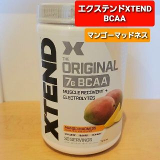 エクステンド　xtend bcaa マンゴーマッドネス　筋トレ　スタミナ　持久力(トレーニング用品)