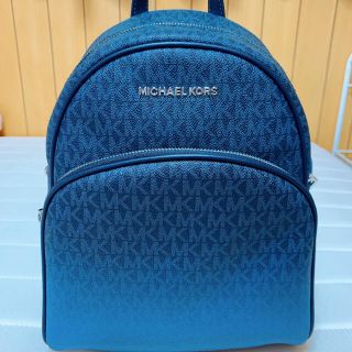 マイケルコース(Michael Kors)の【値下げ】☆レア☆日本未入荷☆マイケルコース グラデーションリュックサック(リュック/バックパック)