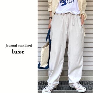 ジャーナルスタンダード(JOURNAL STANDARD)のジャーナルスタンダードラックス | マットポプリン イージーパンツ(カジュアルパンツ)