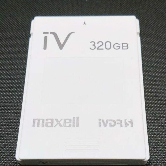 maxell ivdr-s 320GB 日立Wooo対応