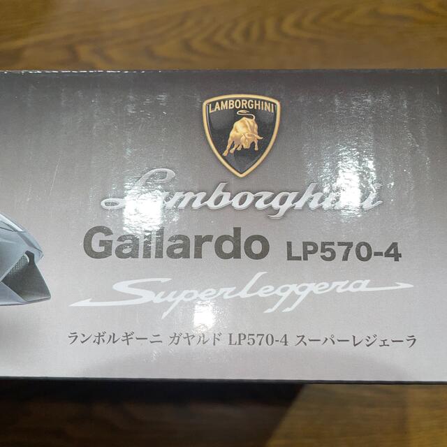 Lamborghini(ランボルギーニ)のランボルギーニ　ガヤルド　ラジコン エンタメ/ホビーのおもちゃ/ぬいぐるみ(ホビーラジコン)の商品写真