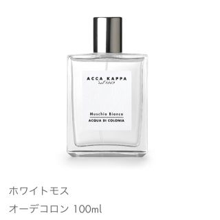 アッカ(acca)のACCA  KAPPA ホワイトモス 100ml 香水(香水(女性用))