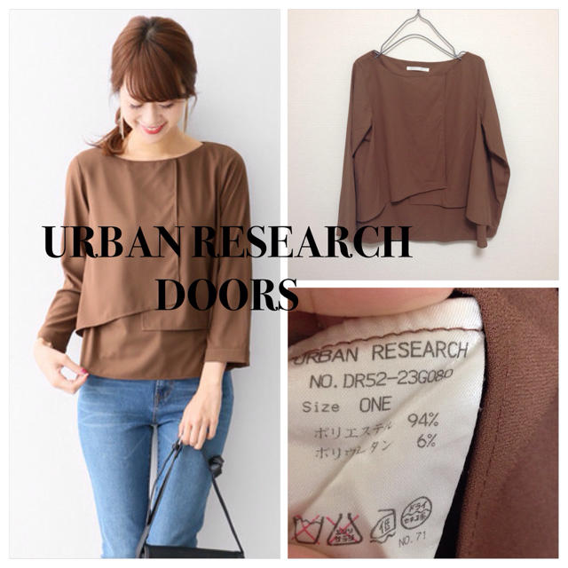 URBAN RESEARCH(アーバンリサーチ)のDOORS ジョーゼットフレアブラウス レディースのトップス(シャツ/ブラウス(長袖/七分))の商品写真