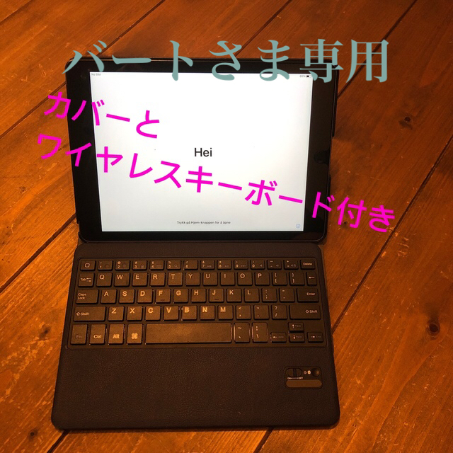 iPad Air2 16GB wifi+cellular カバー、キーボード付 - cabager.com