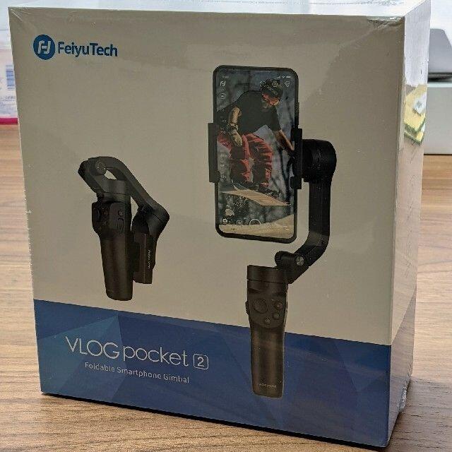 【新品　未開封】FeiyuTech VLOGpocket2　黒　スマホ　ジンバル