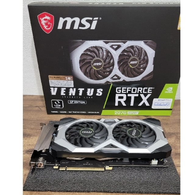 geforce rtx 2070 super ventus gpドスパラ限