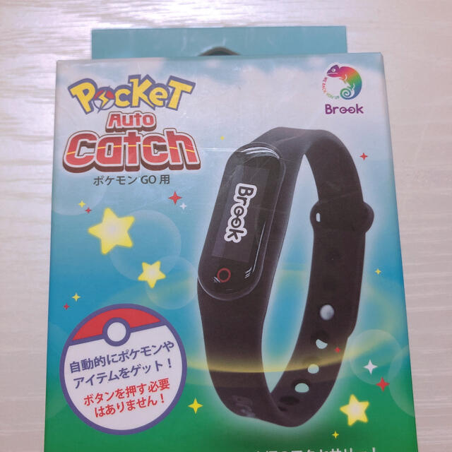 【新品未使用】ポケモンGO 用 ポケットオートキャッチ日本語説明書付き