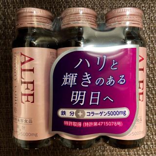 タイショウセイヤク(大正製薬)のアルフェ ビューティコンク ドリンク ALFE(コラーゲン)