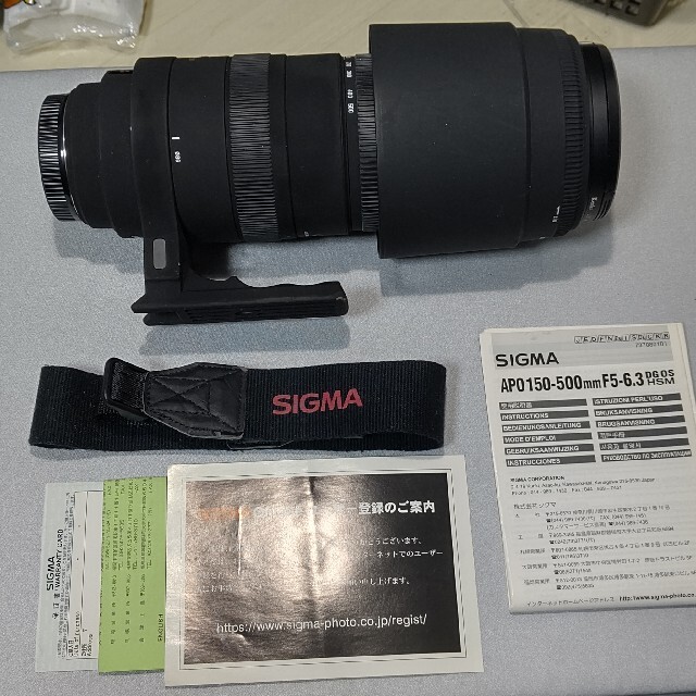 SIGMA 超望遠ズームレンズ APO 150-500mm F5-6.3 DG