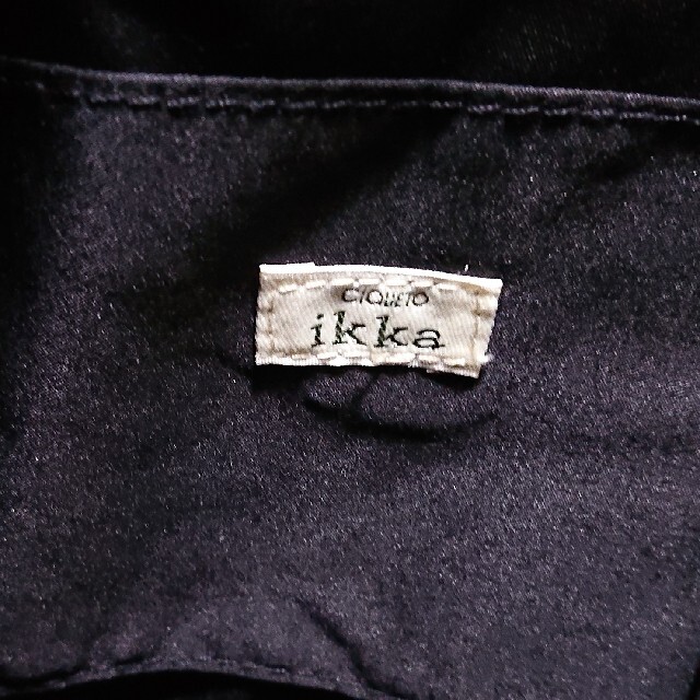 ikka(イッカ)のリュック ikka イッカ ネイビー バックパック メンズ 通勤 通学 メンズのバッグ(バッグパック/リュック)の商品写真
