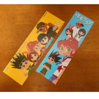【専用】暗号クラブ1~17巻(全18巻)の通販 by suzu0403's shop