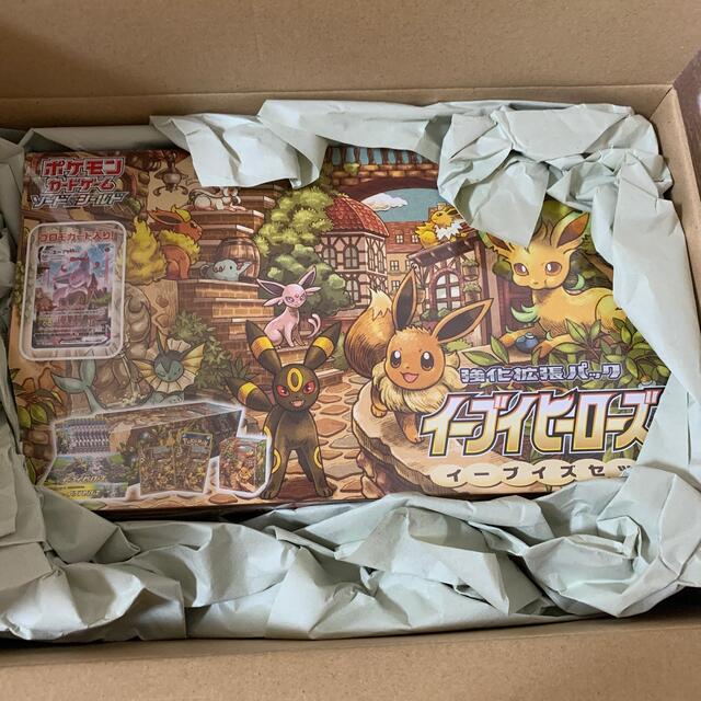 ポケモン(ポケモン)の 即日発送 イーブイズセット イーブイヒーローズ エンタメ/ホビーのトレーディングカード(Box/デッキ/パック)の商品写真