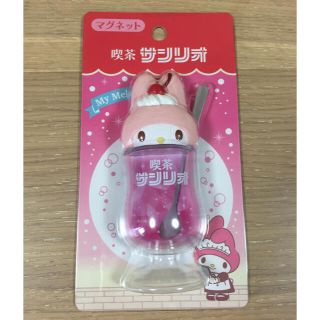 38ページ目 レトロの通販 10 000点以上 エンタメ ホビー お得な新品 中古 未使用品のフリマならラクマ 38ページ目 レトロの通販 10 000点以上 エンタメ ホビー お得な新品 中古 未使用品のフリマならラクマ