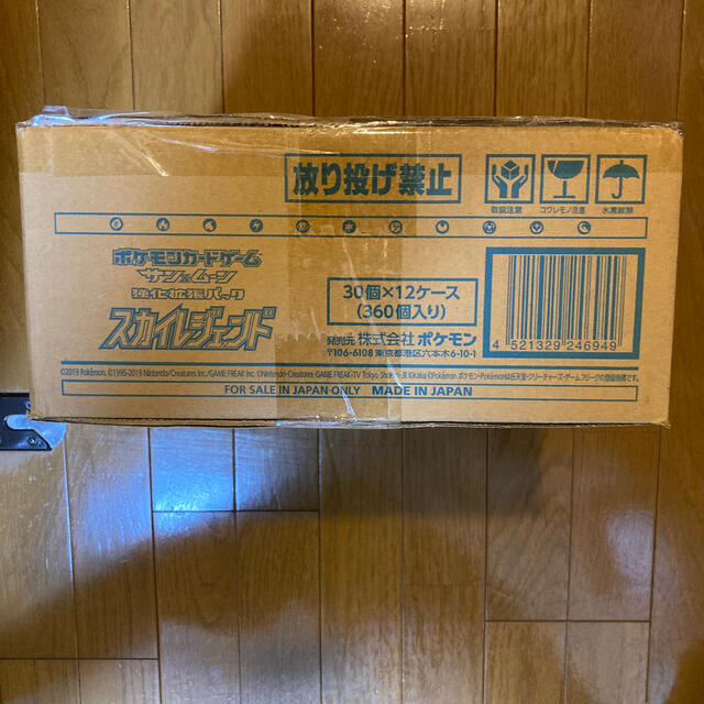☆日本の職人技☆ ポケモン - スカイレジェンド 1カートン Box/デッキ