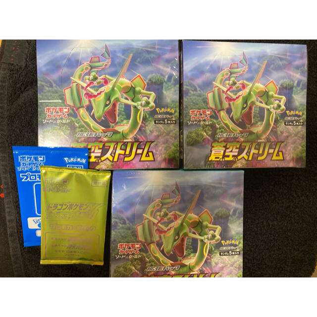 延長保証付 新品シュリンク付き ポケモンカード 蒼空ストリーム 3box ポケカ レックウザ 箱ボロ特価 エンタメ ホビー Npra Info