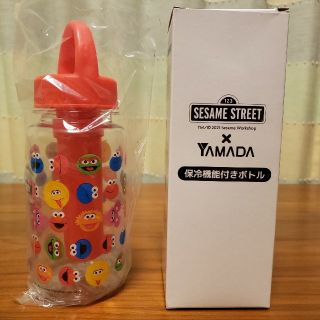 セサミストリート(SESAME STREET)の【SESAME STREET】セサミストリート保冷機能付きボトル☆2本セット☆(弁当用品)