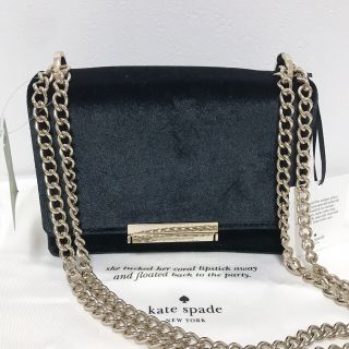 ケイトスペードニューヨーク(kate spade new york)の【新品未使用】ケイトスペード ショルダーバッグ ブラック(ショルダーバッグ)