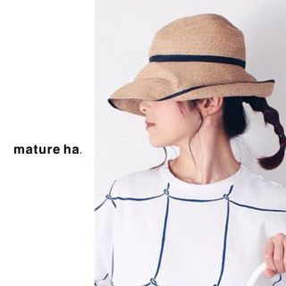 ネストローブ(nest Robe)のmature ha.（マチュアーハ）| MBOX-101SW BOXED HAT(麦わら帽子/ストローハット)