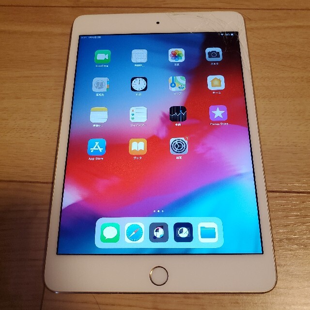 ipad mini4　ジャンク品PC/タブレット