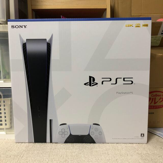 PlayStation 5 Disc版