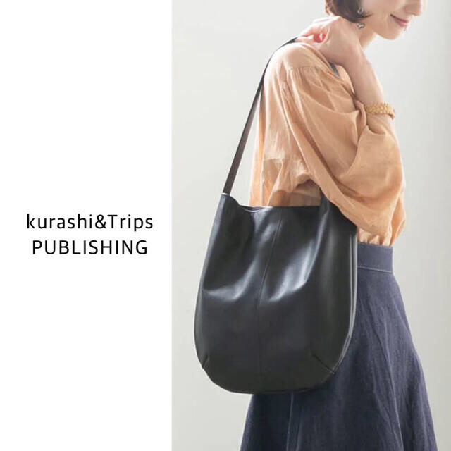 KURASHI\u0026Trips PUBLISHING 北欧、暮らしの道具店