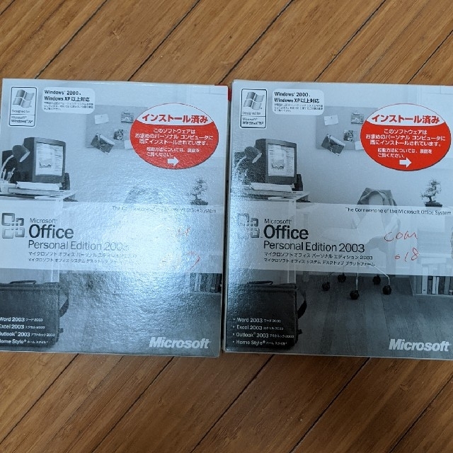 Microsoft(マイクロソフト)のmicrosoft office personal edition2003 2組 スマホ/家電/カメラのPC/タブレット(その他)の商品写真