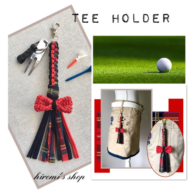 Admiral(アドミラル)のゴルフ　ティーホルダー　キラキラリボン　スカート ベルト キャディバッグ に❣️ スポーツ/アウトドアのゴルフ(ウエア)の商品写真