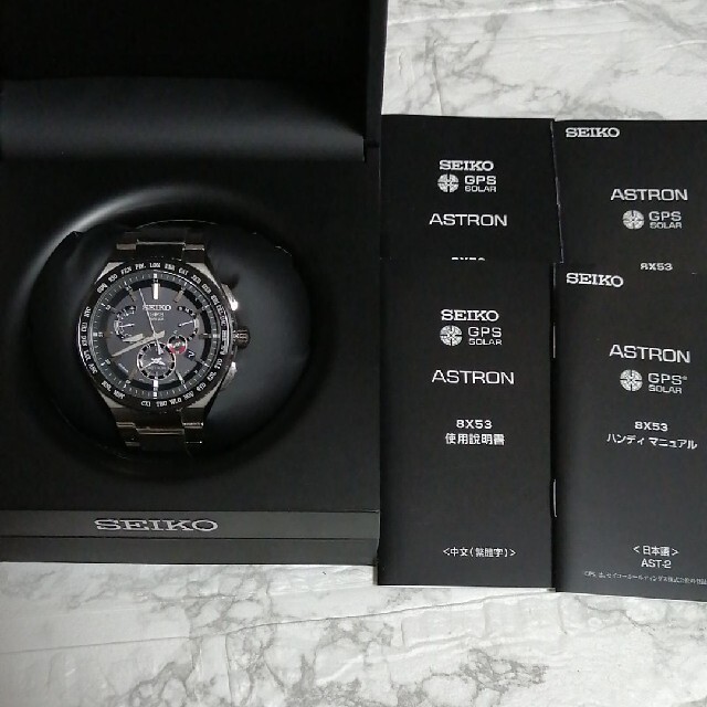 SEIKO(セイコー)の【格安】セイコー　アストロン　SBXB123 メンズの時計(腕時計(アナログ))の商品写真