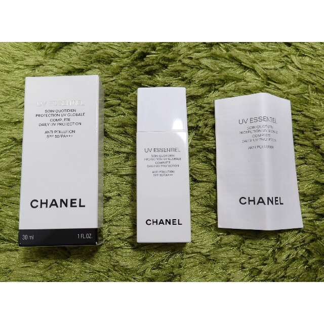 CHANEL(シャネル)の【未使用】CHANEL  日焼け止め uv エサンシエルコンプリート SPF50 コスメ/美容のボディケア(日焼け止め/サンオイル)の商品写真