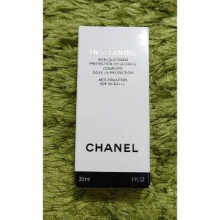 シャネル(CHANEL)の【未使用】CHANEL  日焼け止め uv エサンシエルコンプリート SPF50(日焼け止め/サンオイル)