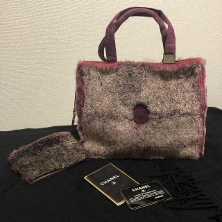 シャネル(CHANEL)のシャネルラパントート(ヴィンテージ)★トートバッグ★美品★レディース(トートバッグ)