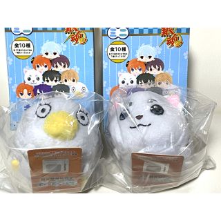 銀魂 もちもちマスコット ミニ 定春＆エリザベス さだはる 犬 新品(キャラクターグッズ)