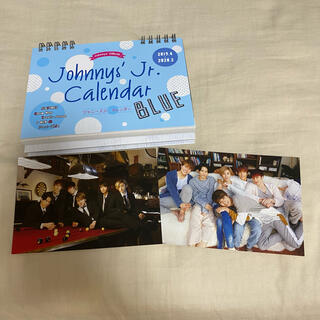 ジャニーズ(Johnny's)のジャニーズJr カレンダー 2019.4→2020.3 BLUE(アイドルグッズ)