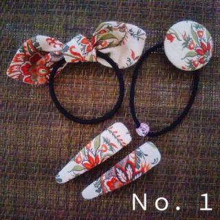 くるみパッチンピン他４点セット(ヘアアクセサリー)