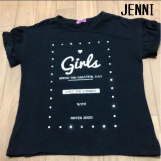 ジェニィ(JENNI)の確認用画面　シスター　ジェニィ  Tシャツ　黒　130 140 半袖(Tシャツ/カットソー)