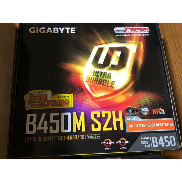 GIGABYTE B450M-S2H＋500W電源セット