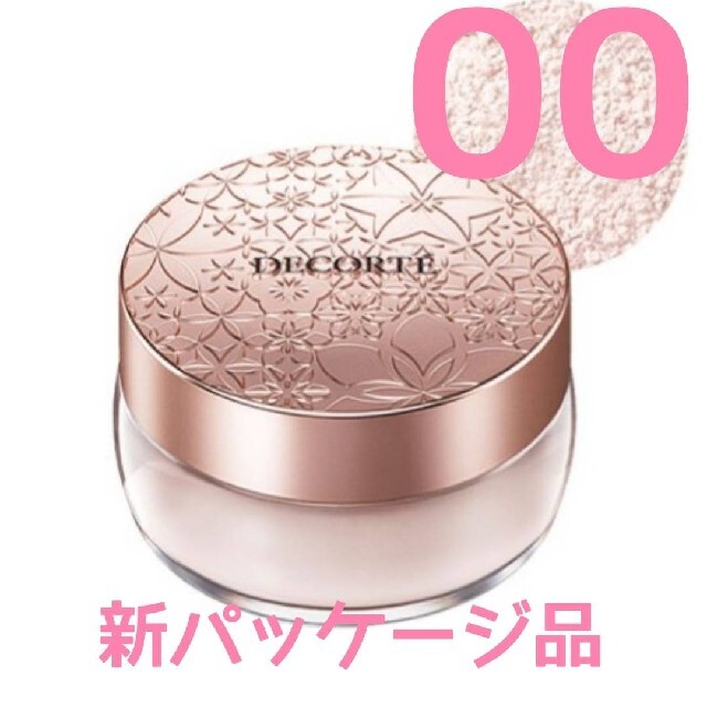 COSME DECORTE(コスメデコルテ)の｢新品未使用｣  コスメデコルテ フェイスパウダー  00    コスメ/美容のベースメイク/化粧品(フェイスパウダー)の商品写真